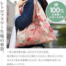 和柄風呂敷バッグ - レトロフラワー
