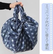 アストロ 大判風呂敷エコバッグ 100×100cm