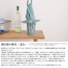かまわぬ 丁子唐草 文様風呂敷 72cm 日本製