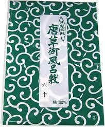 伝統唐草風呂敷（緑・175×175cm）